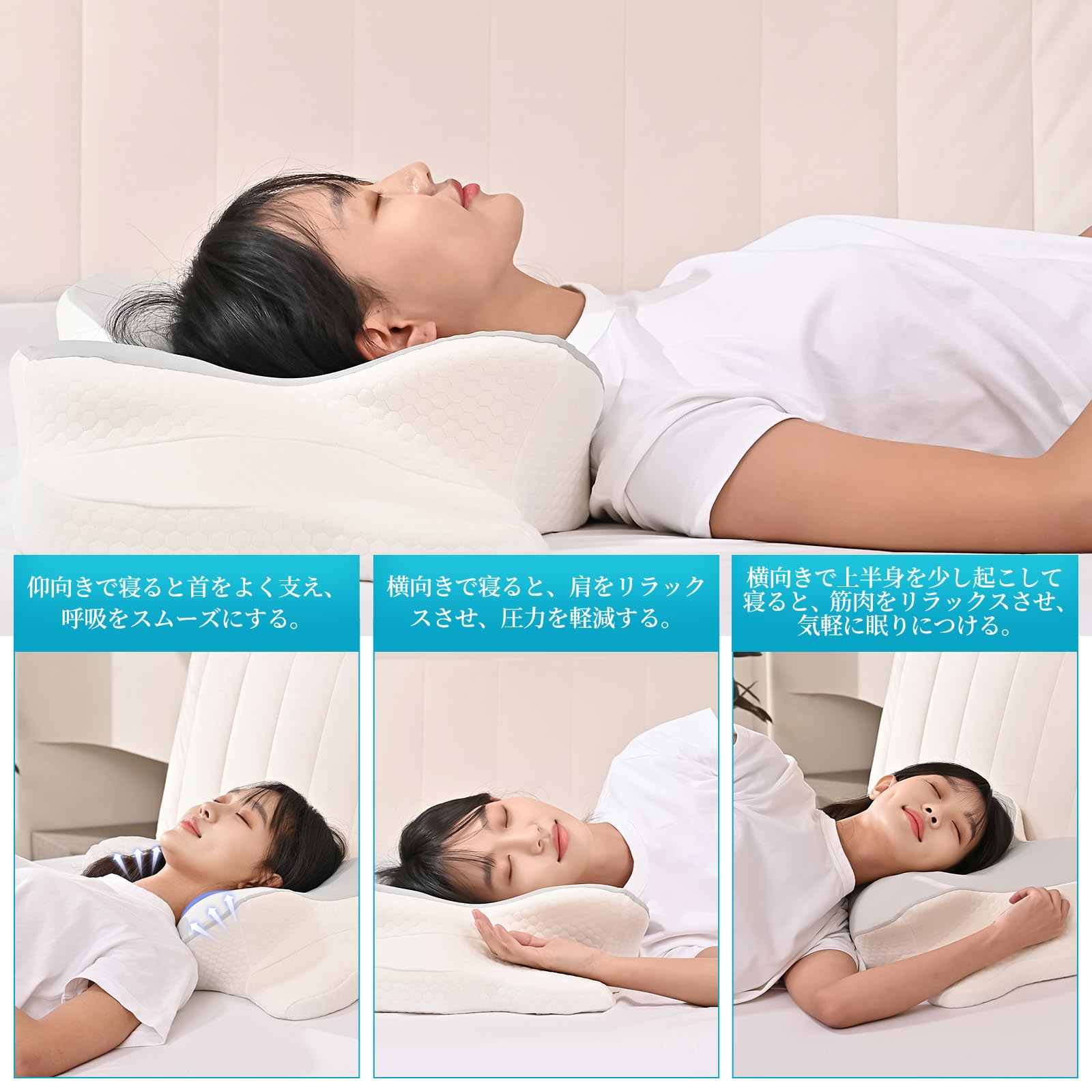 ダブルまくら 首肩用 いびき対策　美品！ ダブルまくら 首肩用 いびき対策 美品！