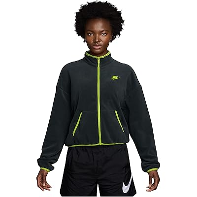 Спортивная куртка Nike Sportswear Club Fleece Loose Cozy Track Jacket