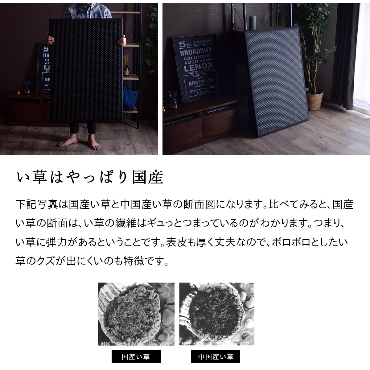 【数量限定】イケヒコ い草 マットレス 寝具 ラグマット フレア シングル 約1 数量限定】イケヒコ い草 マットレス 寝具 ラグマット フレア シングル