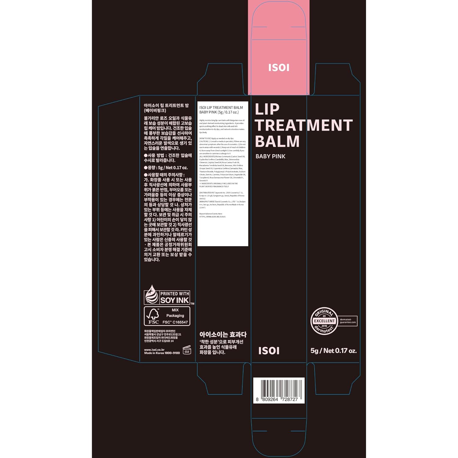 ISOI Bulgarian Rose Lip Treatment Balm (Baby Pink) – Hydrating & Tinted Lip Balm for Dry Lips, Korean Skincare (0.18 oz, 5g) - Image 8