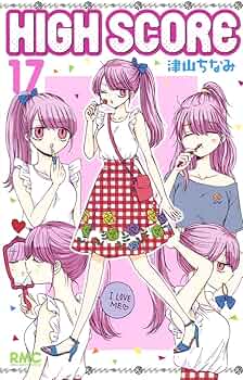 ⭐︎レディースコミック17冊⭐︎ 71Q7s14ooHL._AC_UF350,