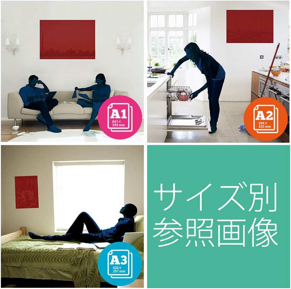 Amazon Co Jp アートデリ ポスター Dxポスター ディズニーポスター Disney ミニーマウス レトロ P Pop Dsny 0030 P Pop Dsny 0030 ホーム キッチン