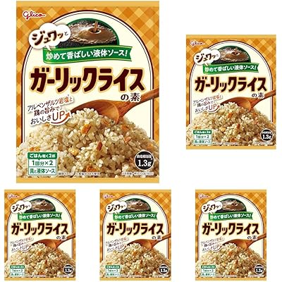 Glico ガーリックライスの素 44.4g 江崎グリコ (チャーハンの素/調味料/簡単調理) (× 5)