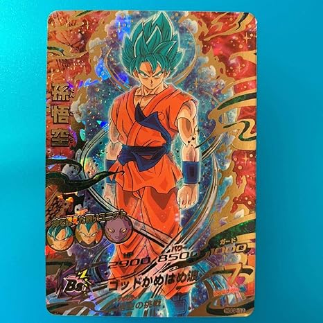 Amazon Co Jp スーパードラゴンボールヒーローズ 孫悟空 Hgd2 17 ベジータbr ベジットゼノ ゴジータum ヤムチャ ビルス トワ 大神官 ターレス フィン ホビー 通販