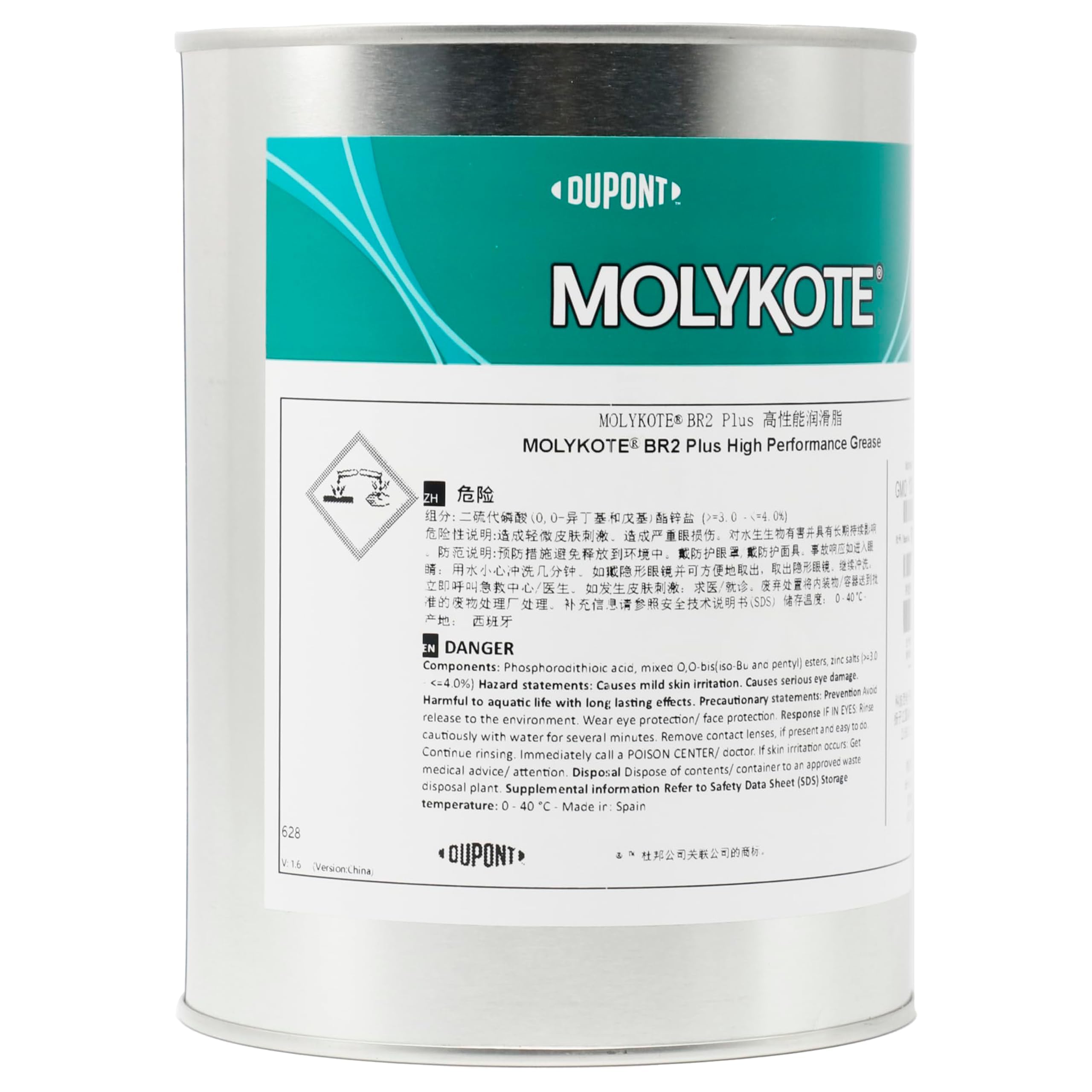 Molykote TP-42 Paste 1kg Dow Corning Lubrificante Grasso Anti Seize Frizione Lubrificazione Metallo Carico Alto Protezione dalla Corrosione Cuscinetti Mandrino a Base di Olio Minerale Beige Chiaro