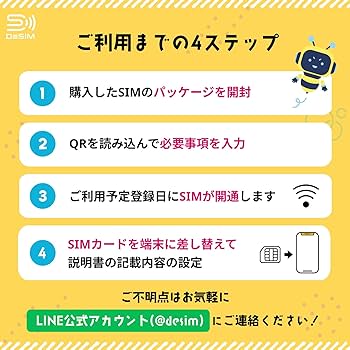 SIMフリーAndroid本日発送出来ます。 スマートフォン（Android） | 6.5 以上 | Joshin webショップ 通販