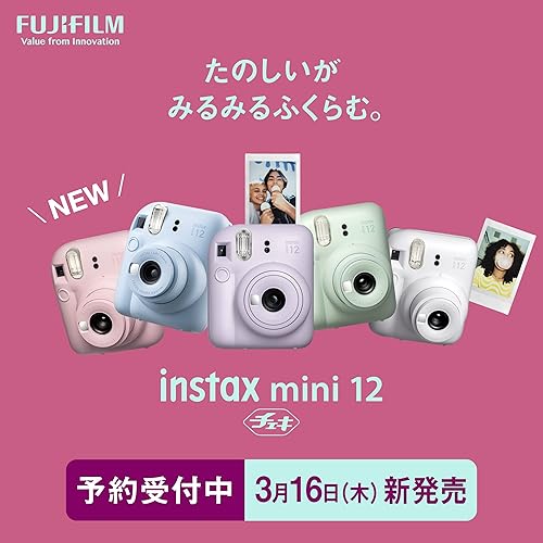 Miniatura 2 de Fujifilm Cámara Instax Mini 12 de película instantánea, color blanco arcilla