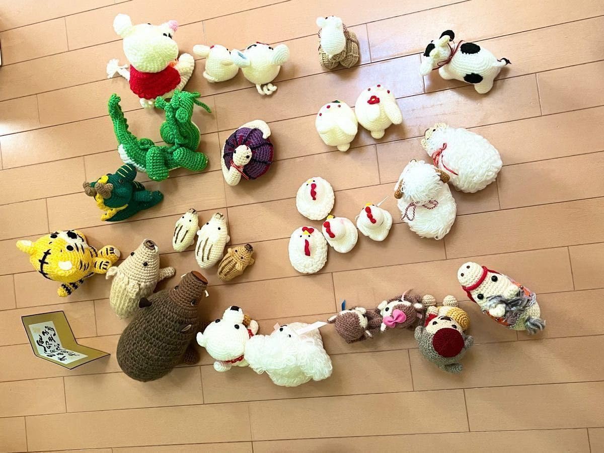 Amazon.co.jp: 動物 干支 十二支 あみぐるみ ぬいぐるみ : おもちゃ