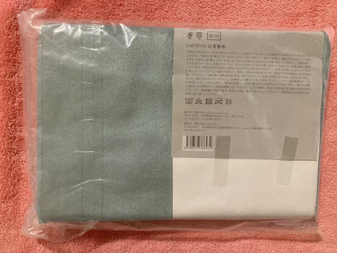 Amazon.co.jp: LAVA ラバ Yogi Rug TURQUOISE ヨガラグ （カラー