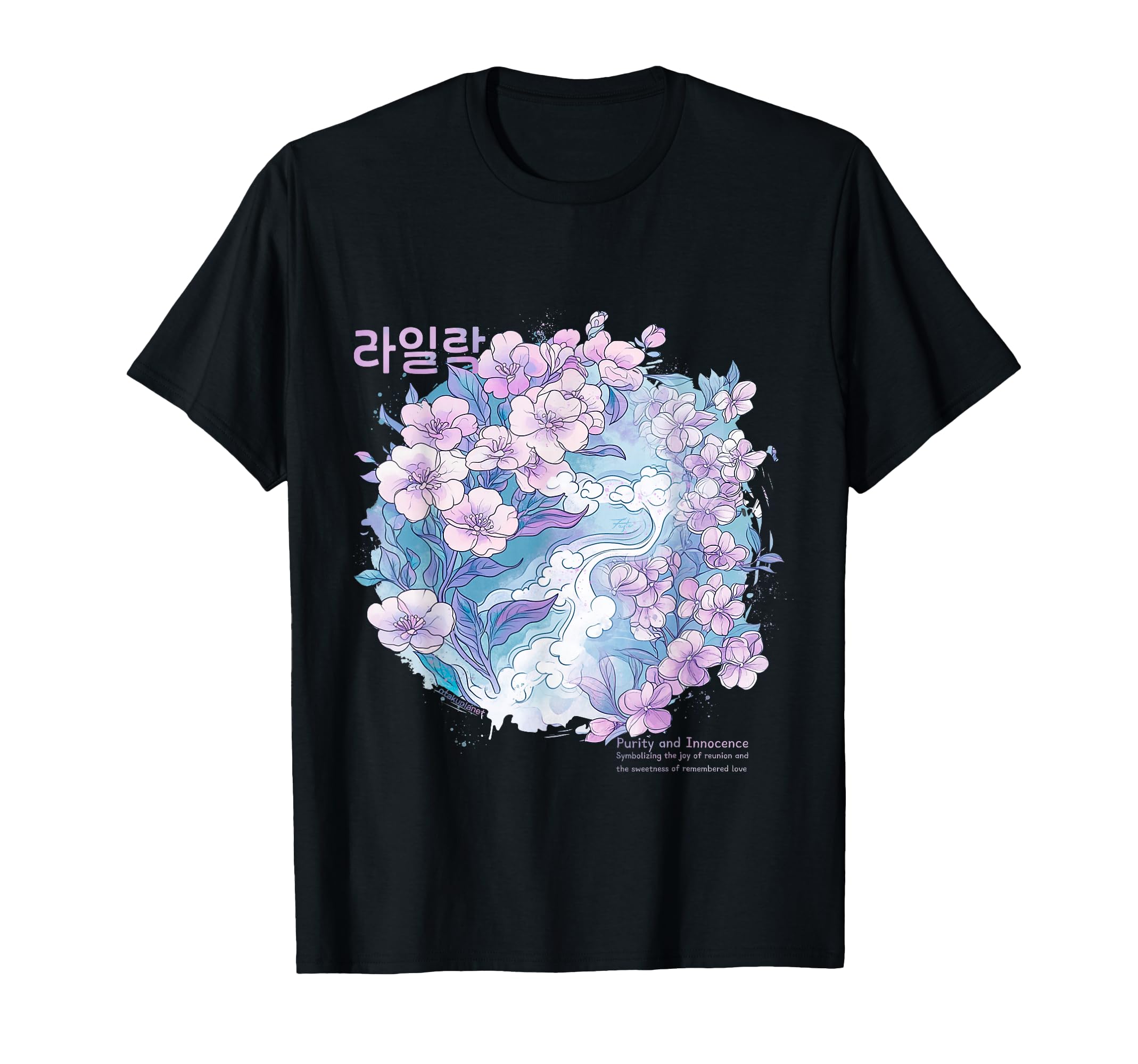 Kleidung mit Designs von Amazon Merch on Demand