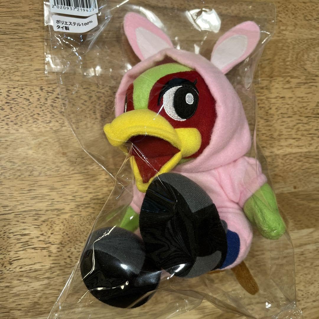 超レア　ファジアーノ岡山　ファジ丸ぬいぐるみ ２体セット ファジアーノ岡山 ファジ丸・サッカーボール 2個セット