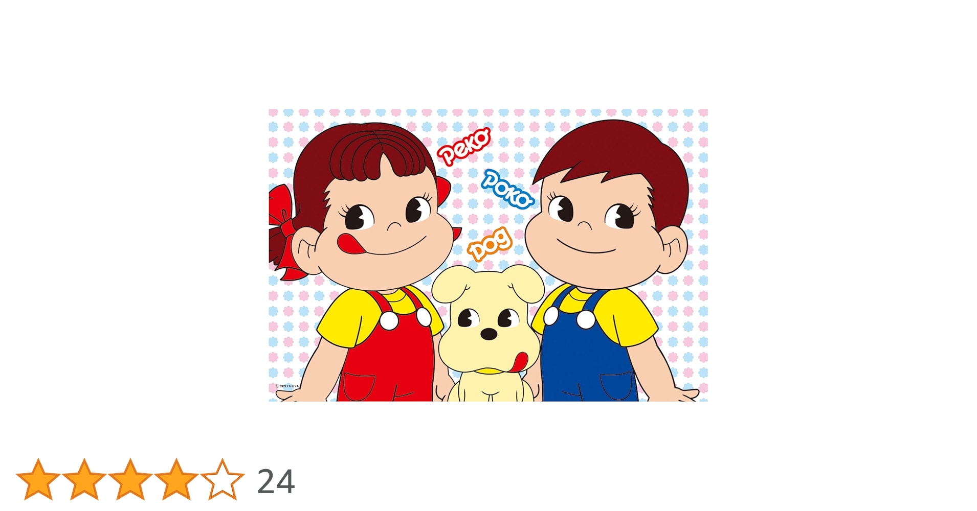 71Q87KfF27L.jpg_BO30,255,255,