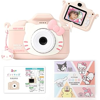 Pintokids Kids Camera Toy Camera Sanrio Collaboration Japanese Company Hello Kitty Design Children's Camera Gift for Children