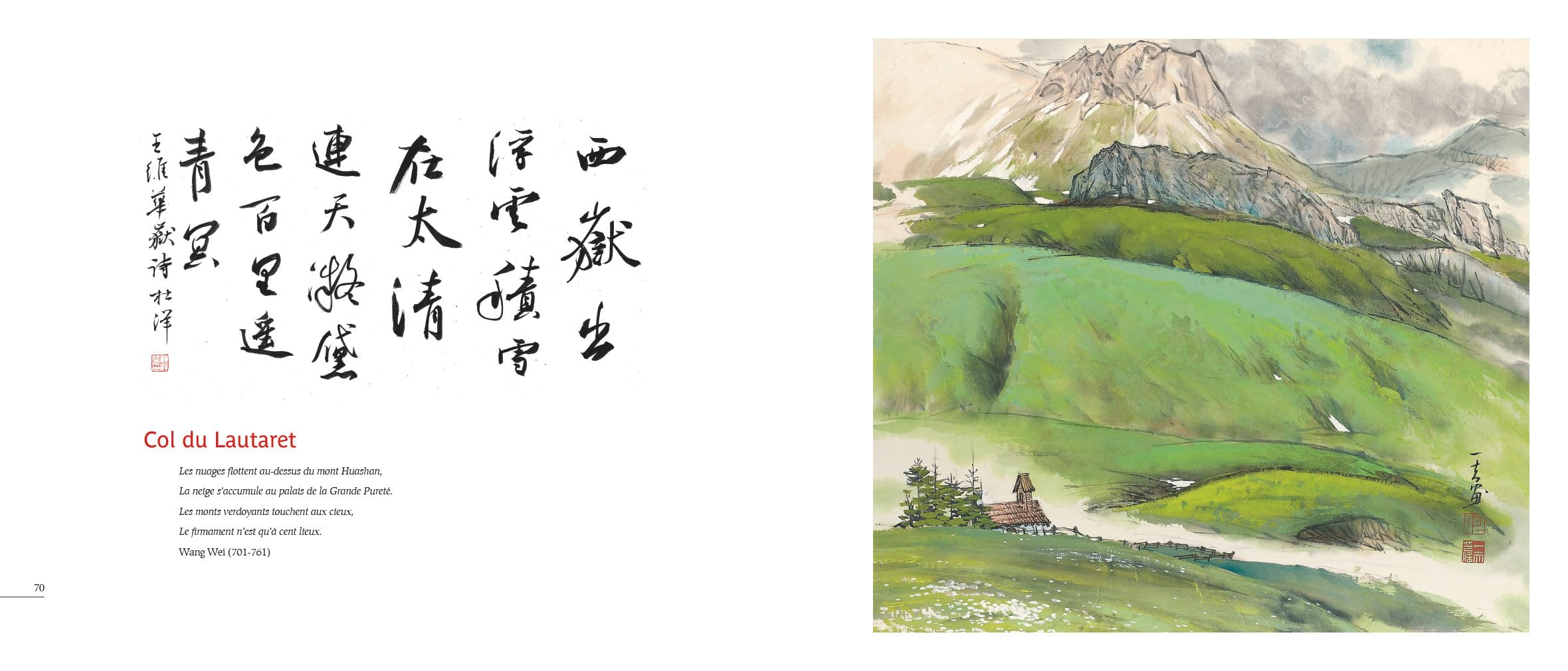 Voyage d'un peintre chinois dans les Alpes