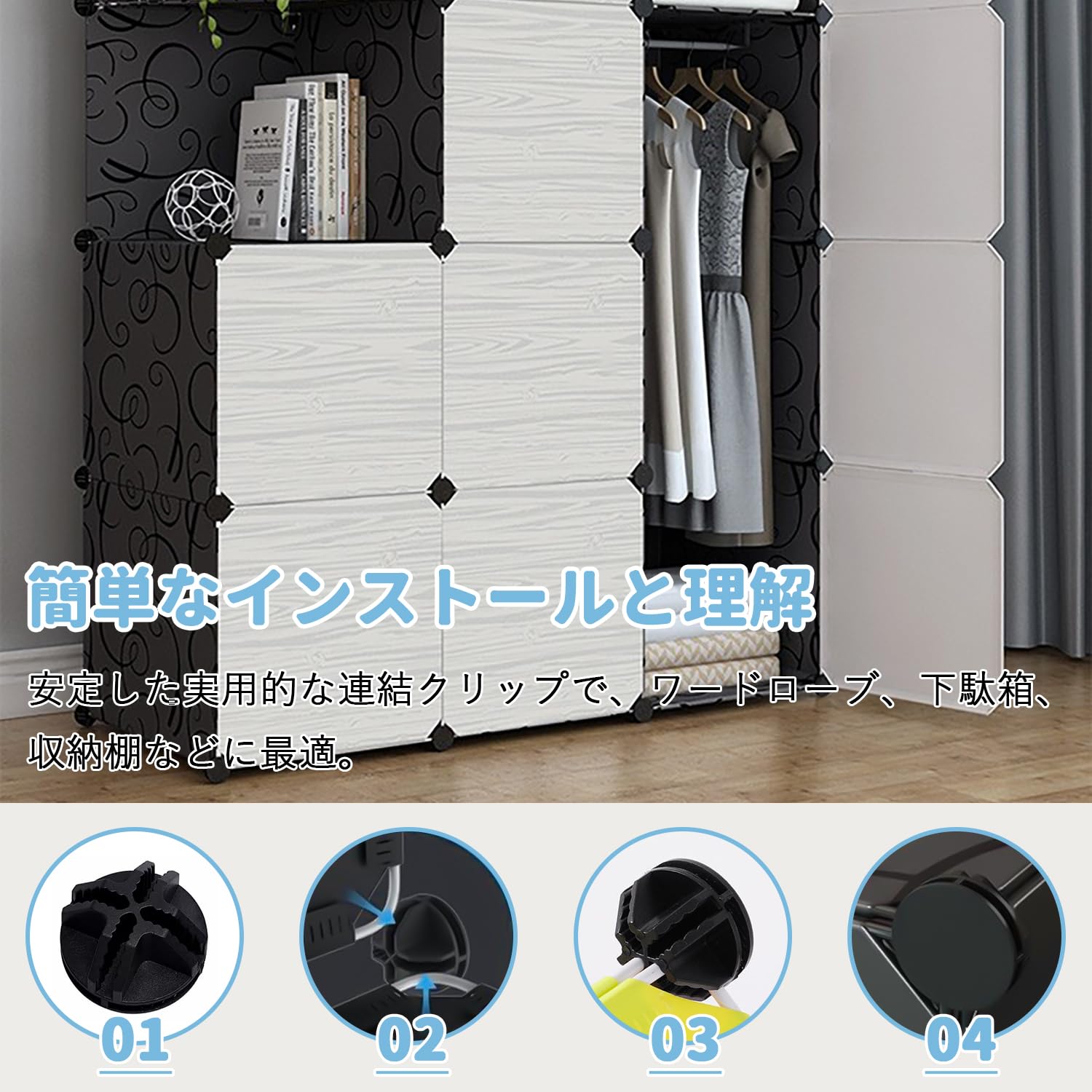 Amazon｜ワイヤコレクタ キューブコネクタ キューブオーガナイザー