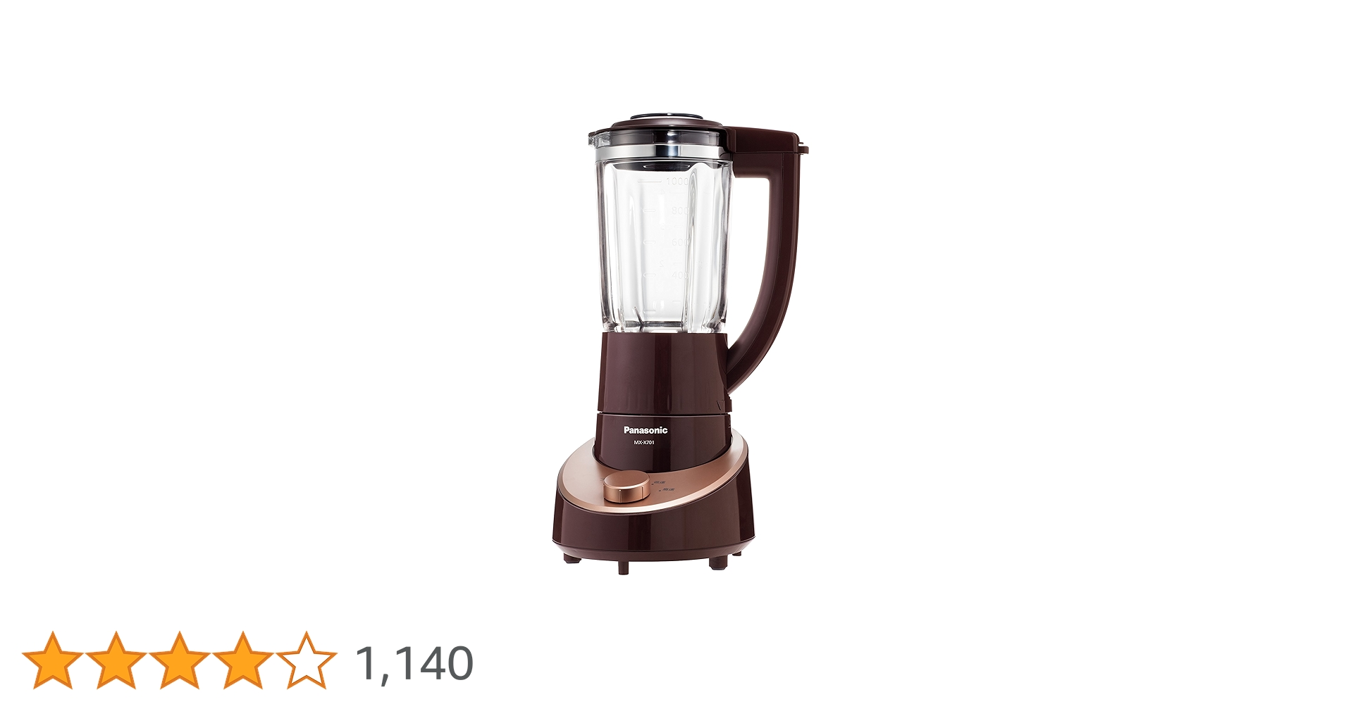 新品未使用品 パナソニック ファイバーミキサー 1000ml MX-X701-T パナソニック ファイバーミキサー MX-X701-T ブラウン