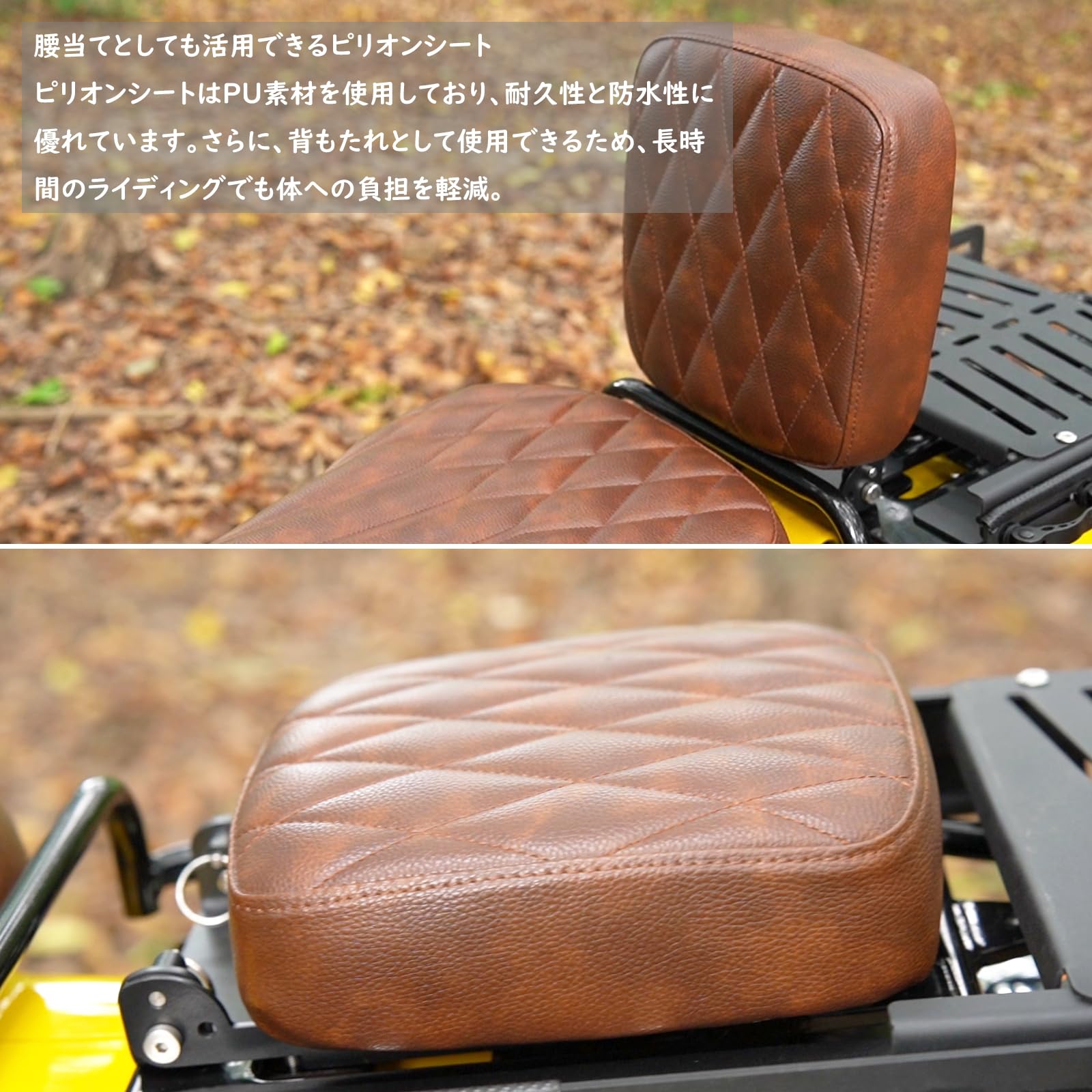 Amazon | Nextstage ピリオンシートとスライドキャリアセット スーパー