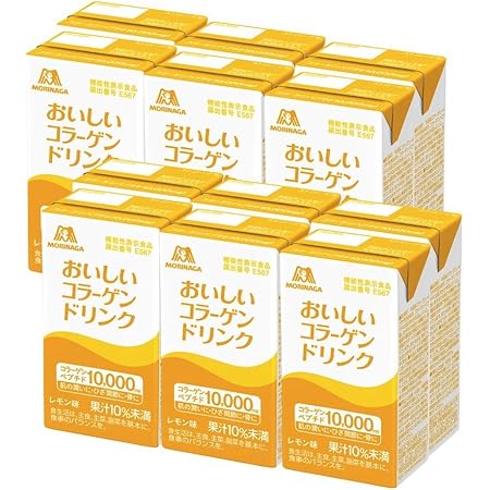 森永製菓 おいしい コラーゲン ドリンク 125ml×12本 [ 美容 コラーゲン セラミド ビタミンC ビタミンD 脂質ゼロ ] (レモン, 12)