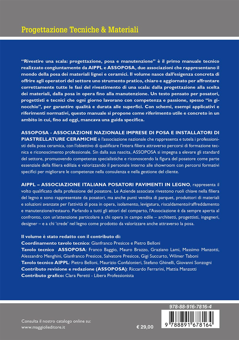 Rivestire una scala: progettazione, posa e manutenzione