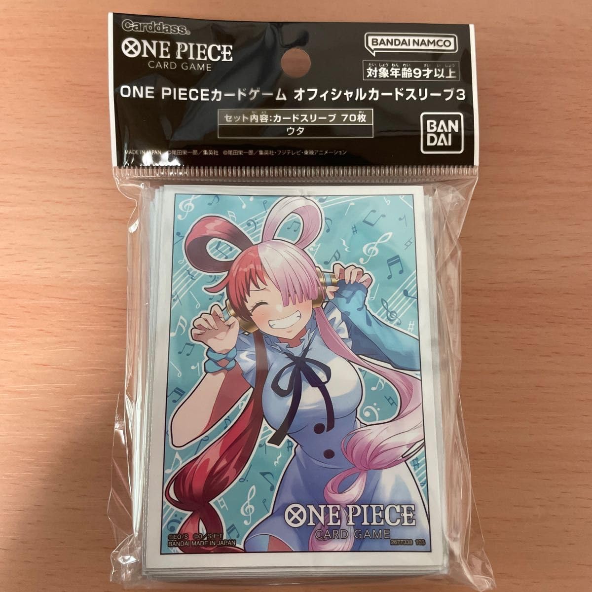 Amazon.co.jp: ワンピ ース カードゲーム オフィシャルカードスリーブ 