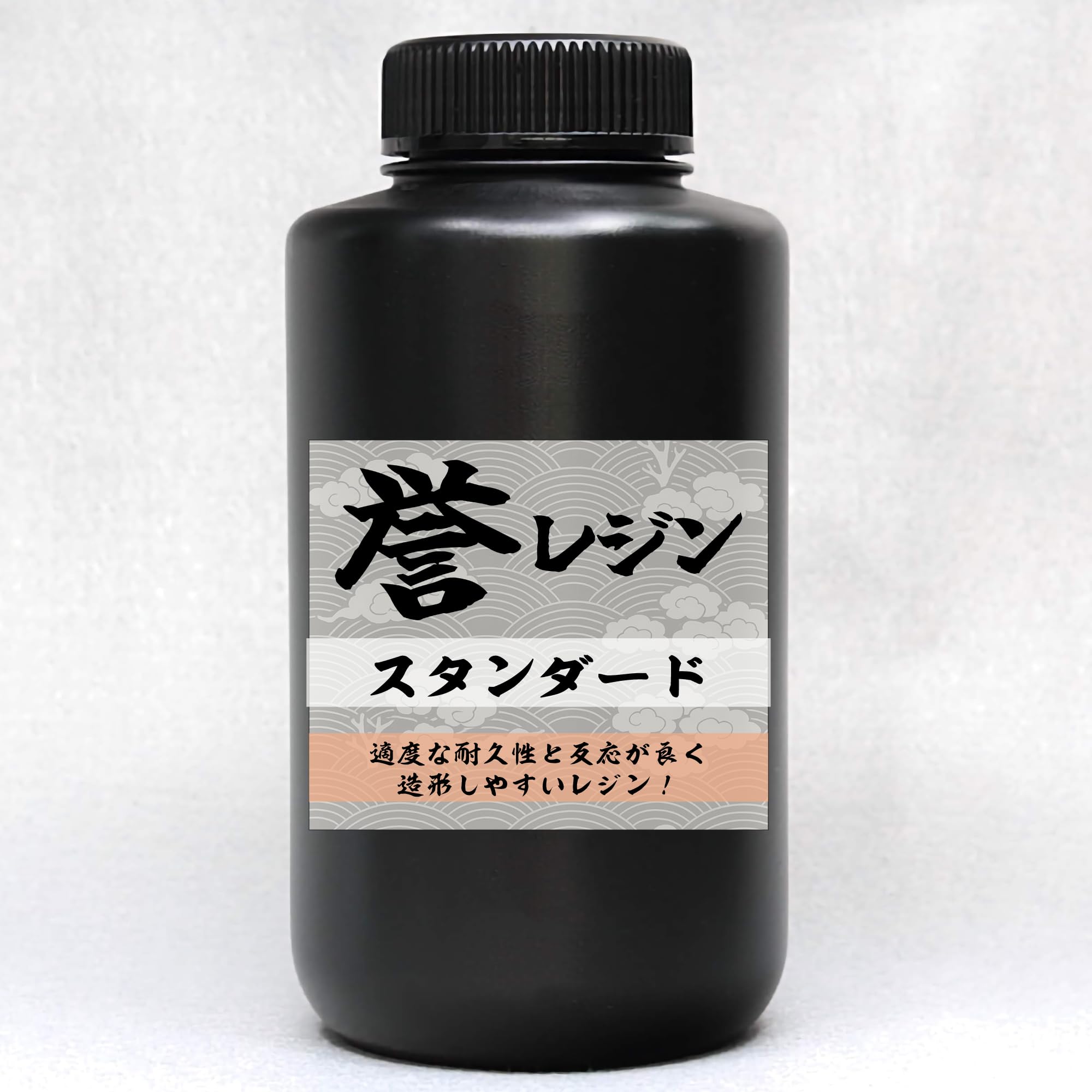 王一博 新作 流砂レジンパネル 4点セット❣️確認用❣️0430 Amazon.co.jp: 誉レジン スタンダード 国内製造 光造形レジン 1kg