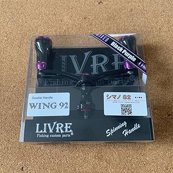 LIVRE リブレ WING92 シマノS2 カスタム 新品 美品 Amazon.co.jp