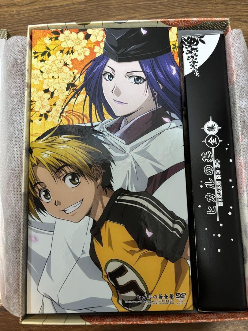 Amazon.co.jp: 「ヒカルの碁」全集 DVD-BOX〈完全予約生産版・15枚組 
