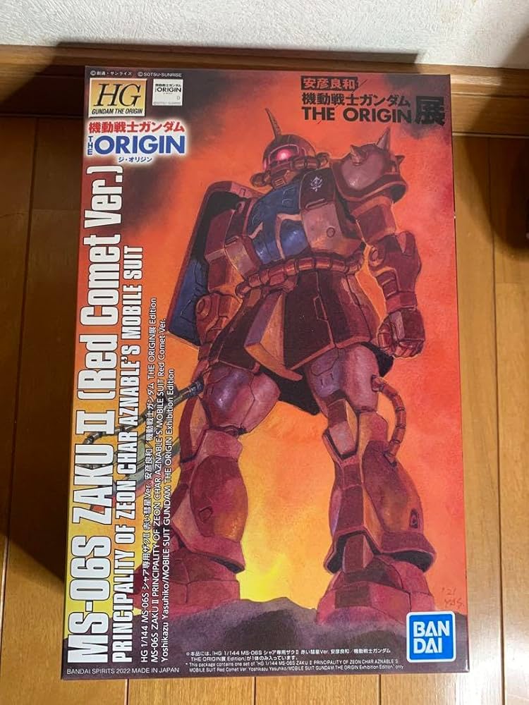 THE ORIGIN展ガンダムシャア専用ザクセット