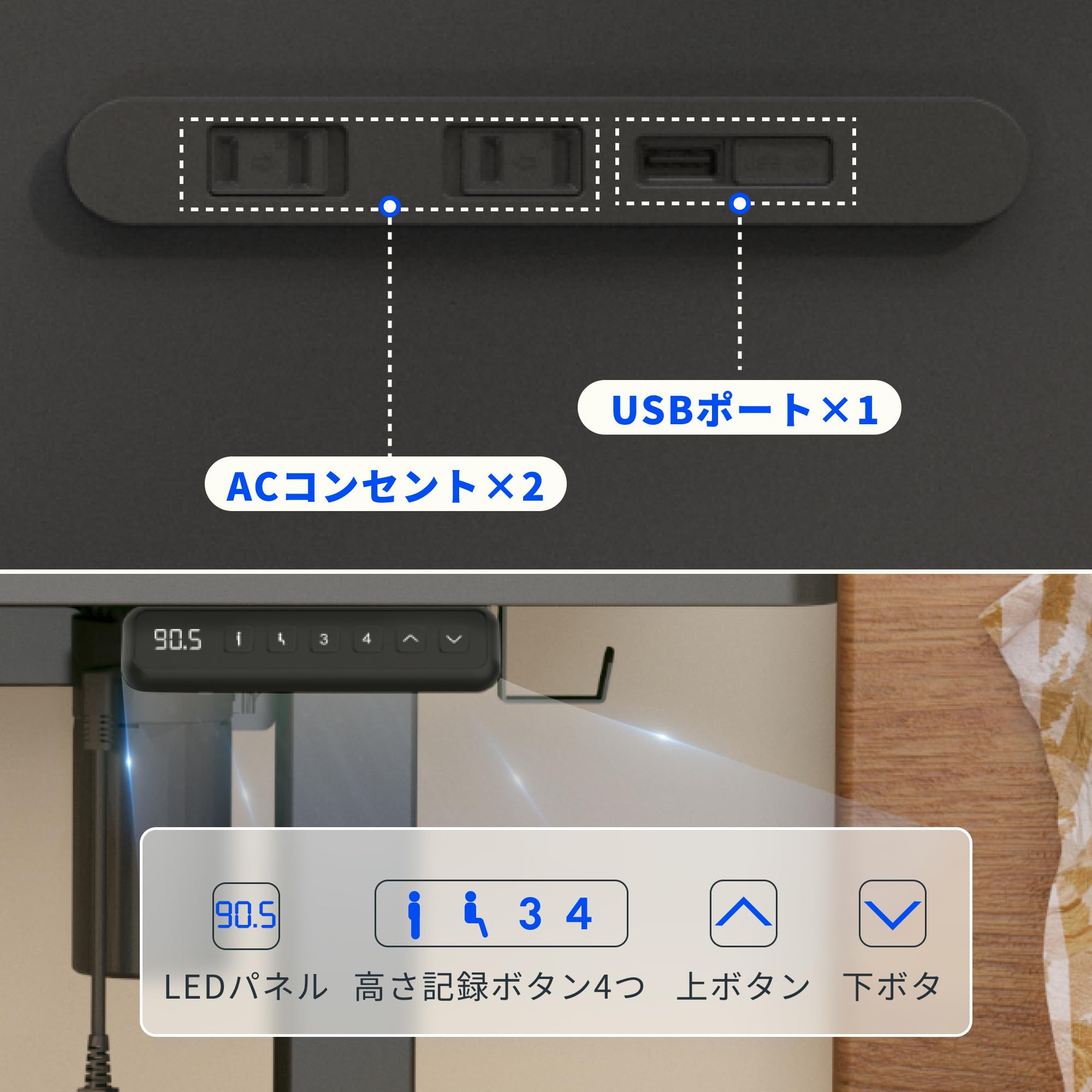 Amazon | FlexiSpot 電動昇降デスク EF1 Pro 在宅ワーク/オフィス用 高
