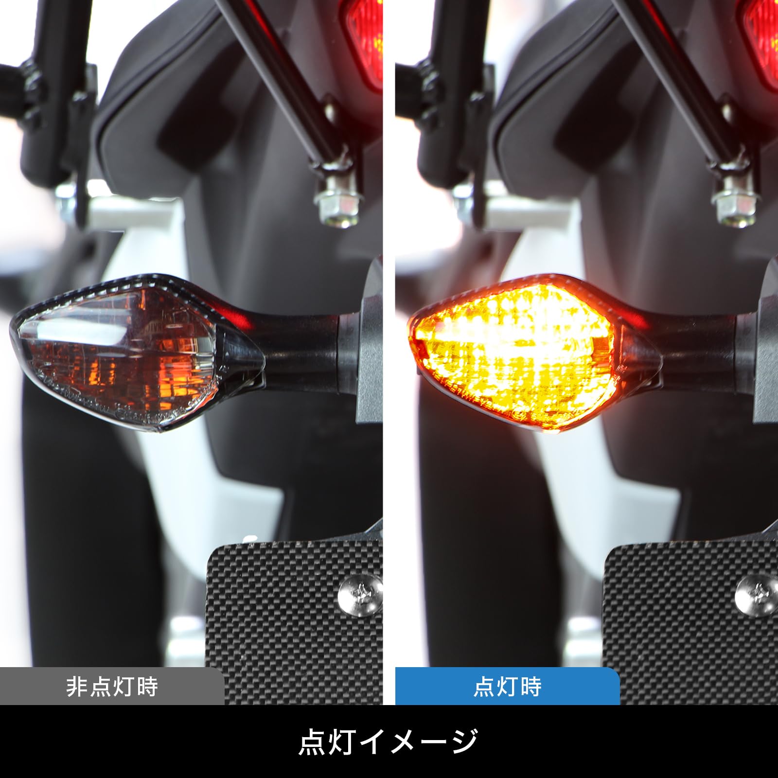 CRF250L MD44 ヘッドライト　ウィンカー等保安部品セット CRF250L MD44 ヘッドライト ウィンカー等保安部品セット 【公式通販】