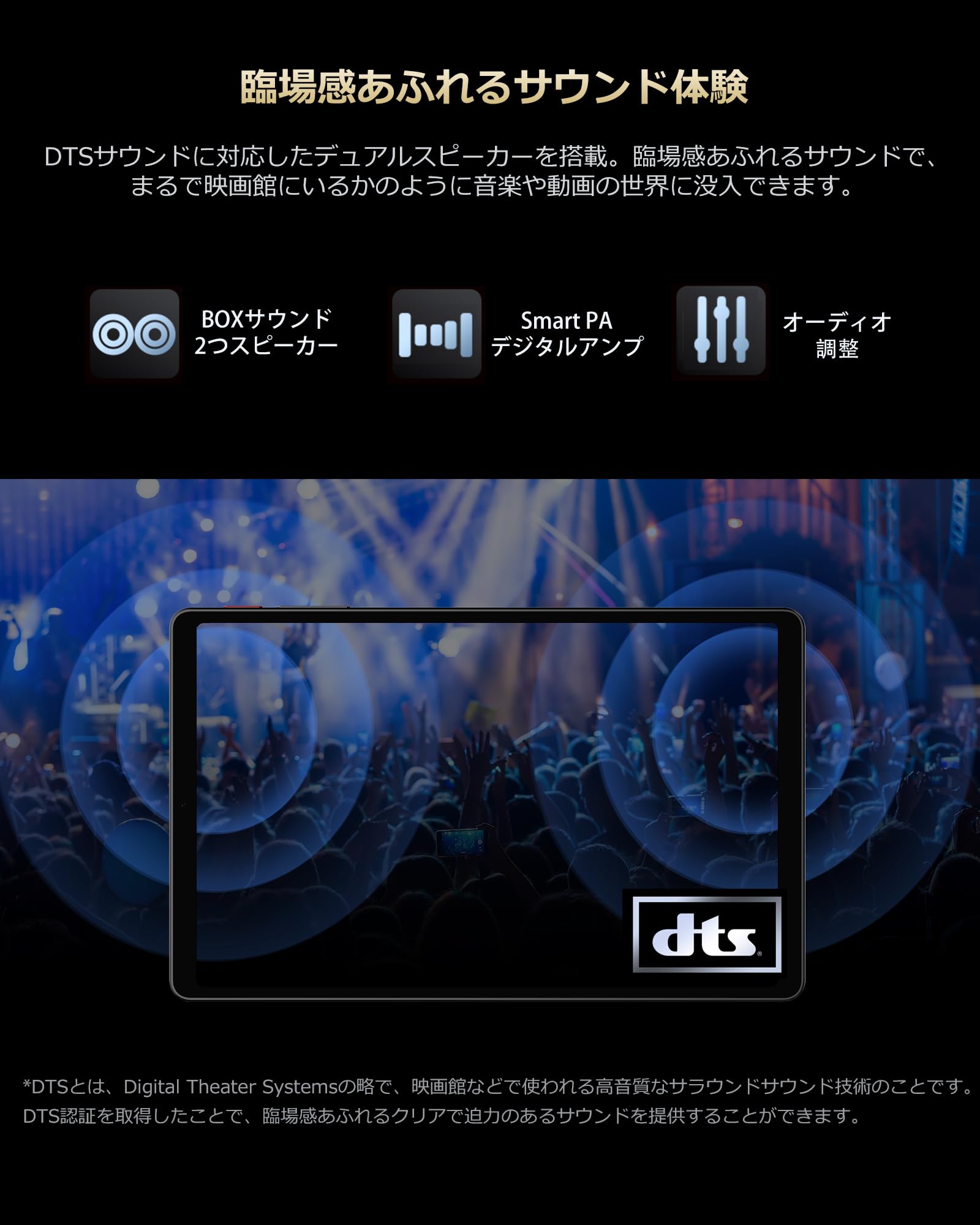 Amazon.co.jp: ALLDOCUBE iPlay 70 mini Ultra 8.8インチタブレット