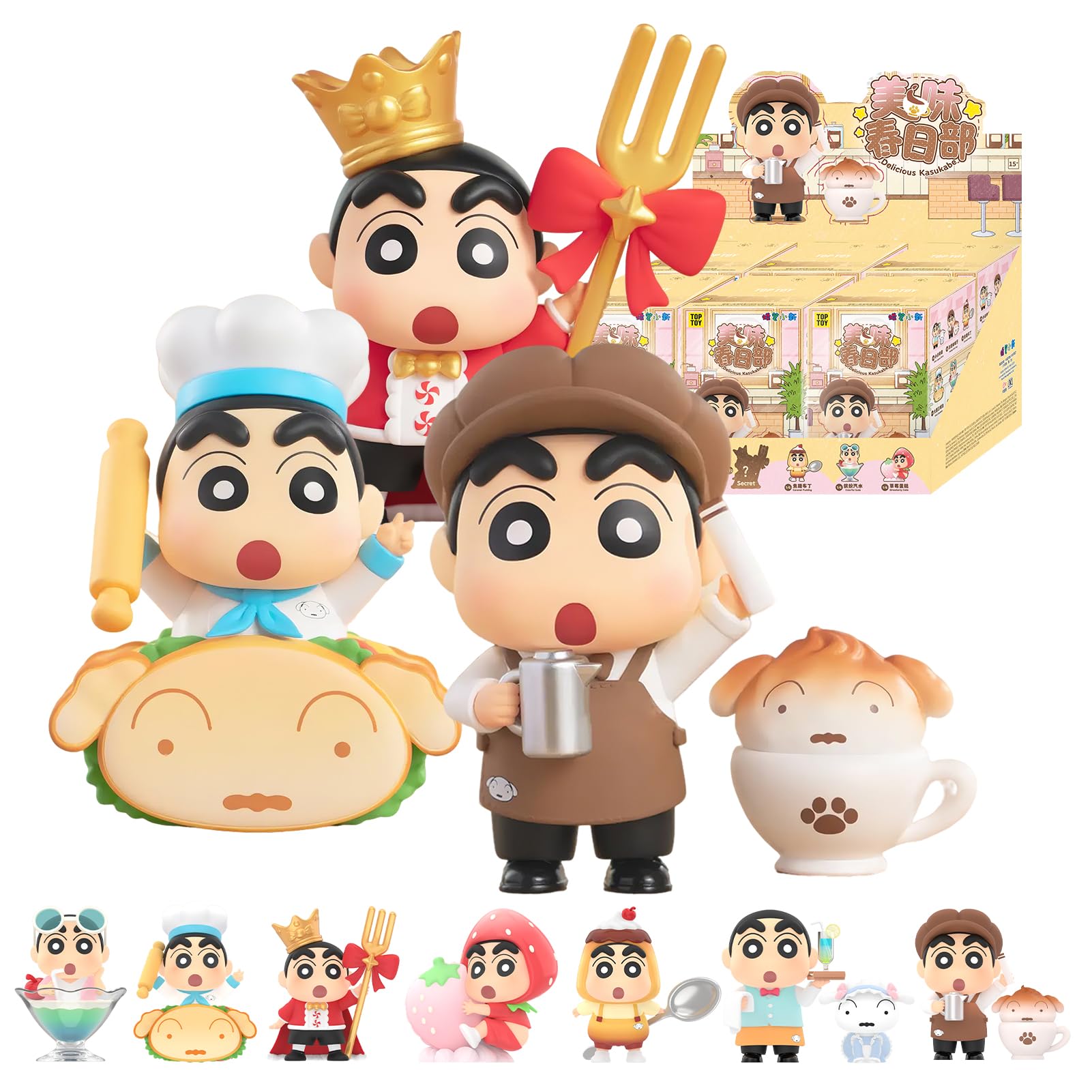 Amazon.co.jp: TOP TOY クレヨンしんちゃん (Crayon Shin-chan