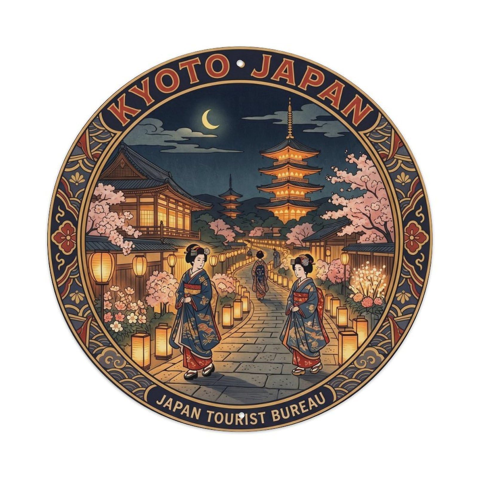Kyoto Higashiyama Hanatoro Lantern Path Japanese Metal Tin Sign
