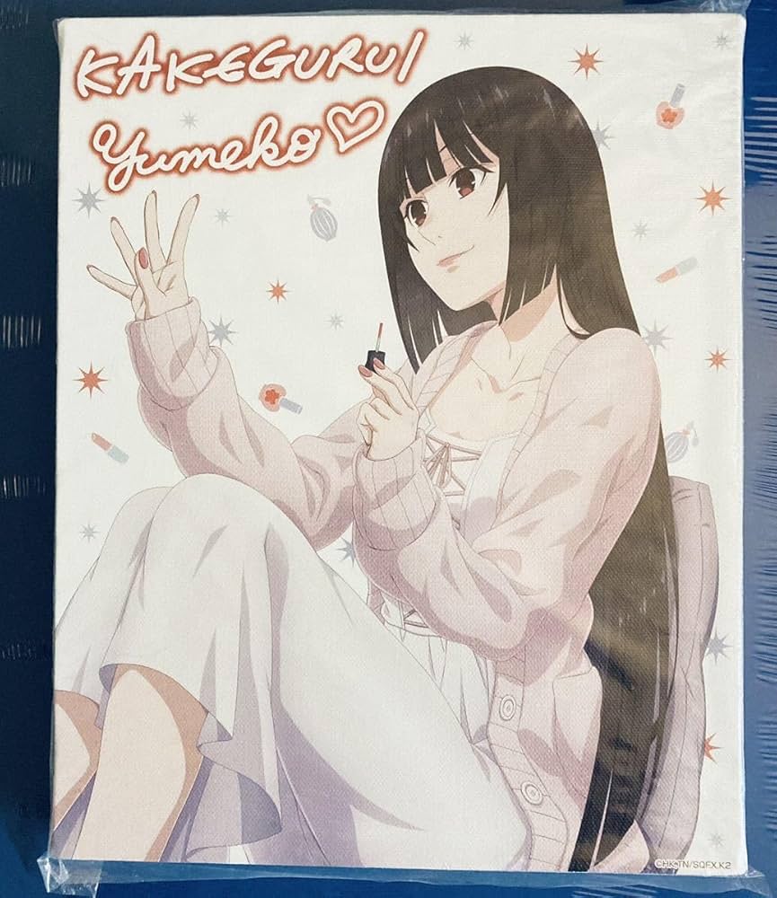 Amazon.co.jp: 賭ケグルイ 蛇喰夢子 キャンバスアート 描き