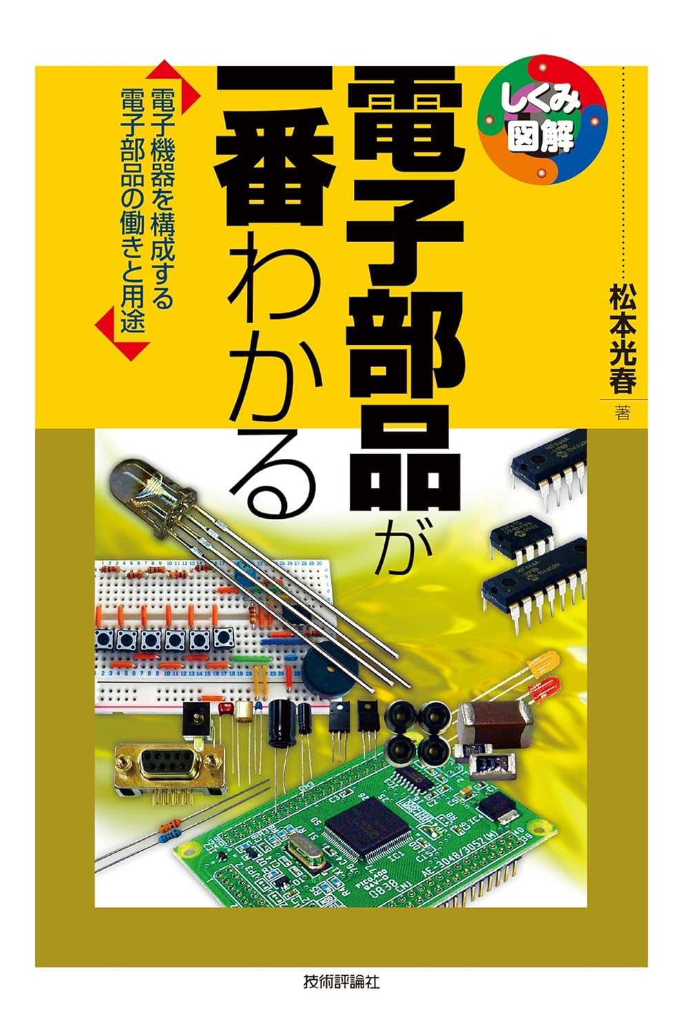 71Q8bf9VdaL.jpg