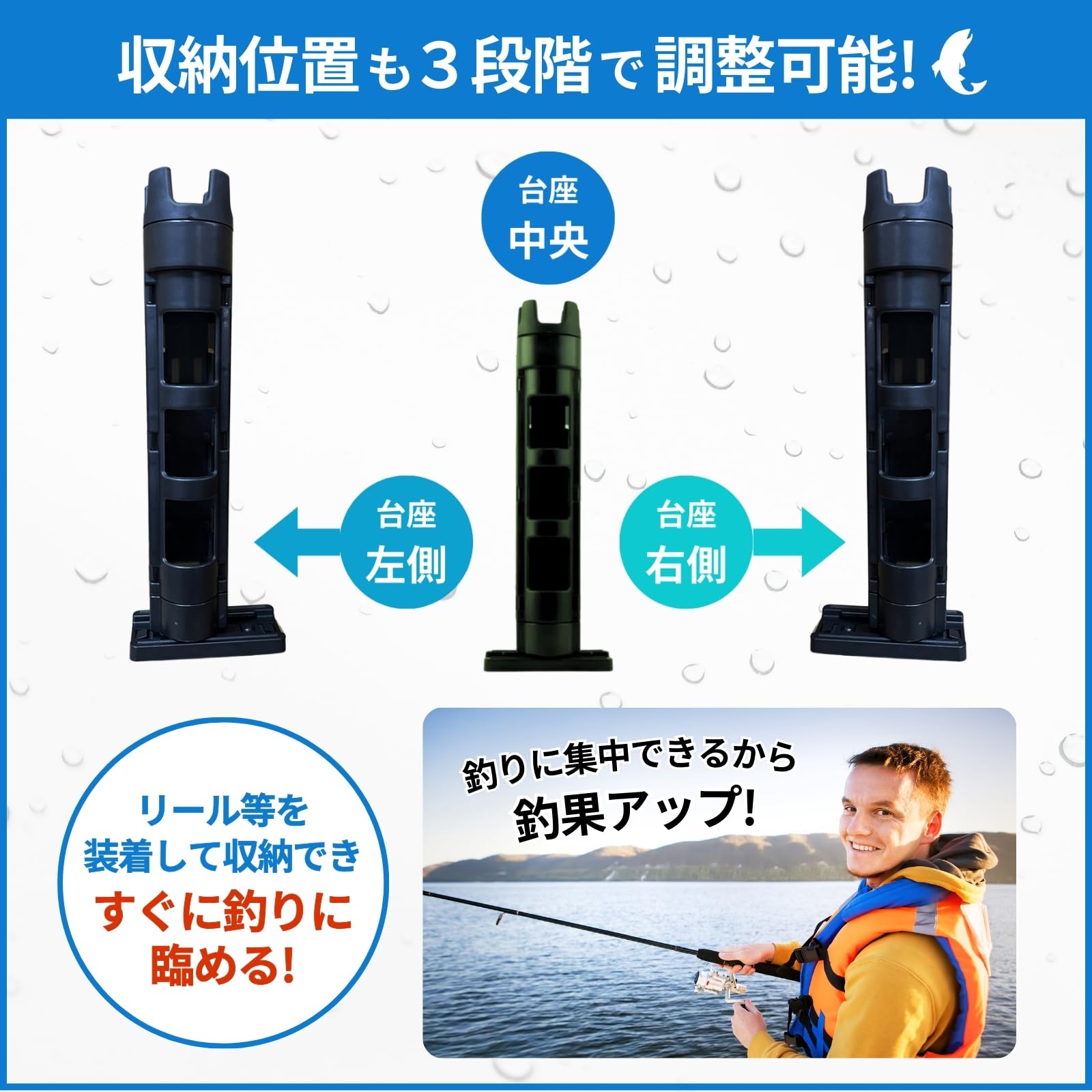 Amazon | SES H.I.S ロッドスタンド ロッドホルダー 2個セット 