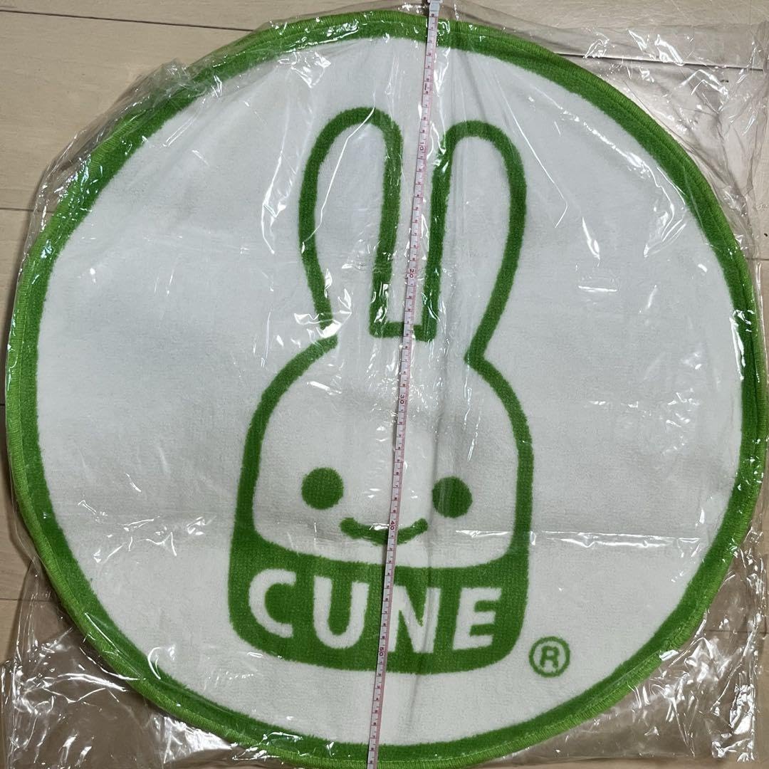 CUNE フロアマット ラグ CUNEウサギフロアマット｜ウサギがいる｜CUNE ONLINE STORE