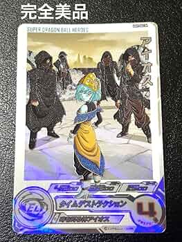 【美品】アイオス sec 71Q8gGlA9yL._UF350,350_QL50_.jpg