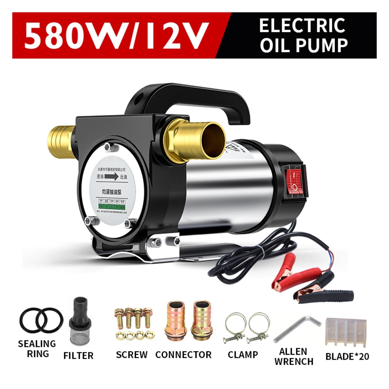 Bomba de bombeo eléctrica de avance y retroceso de 12V/24V/220, bomba autocebante de 50l/min, dispensador de combustible de bomba diésel de CC de 580W para aceite de transformador de queroseno diésel(