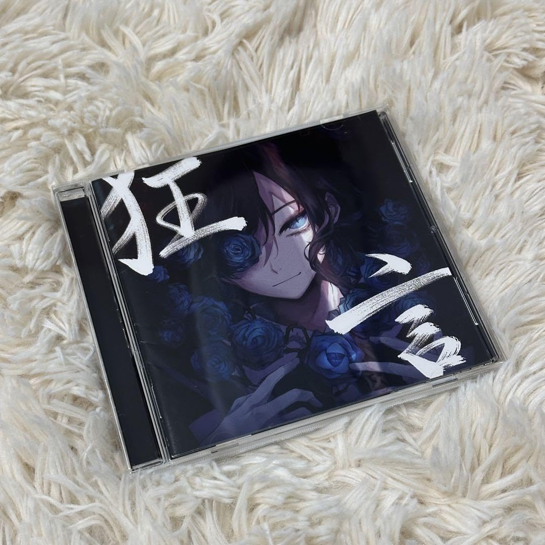 Ado 狂言 通常盤初回プレス 新品未開封 Ado 狂言 通常盤初回プレス 新品未開封 Amazon.co.jp: Ado アド