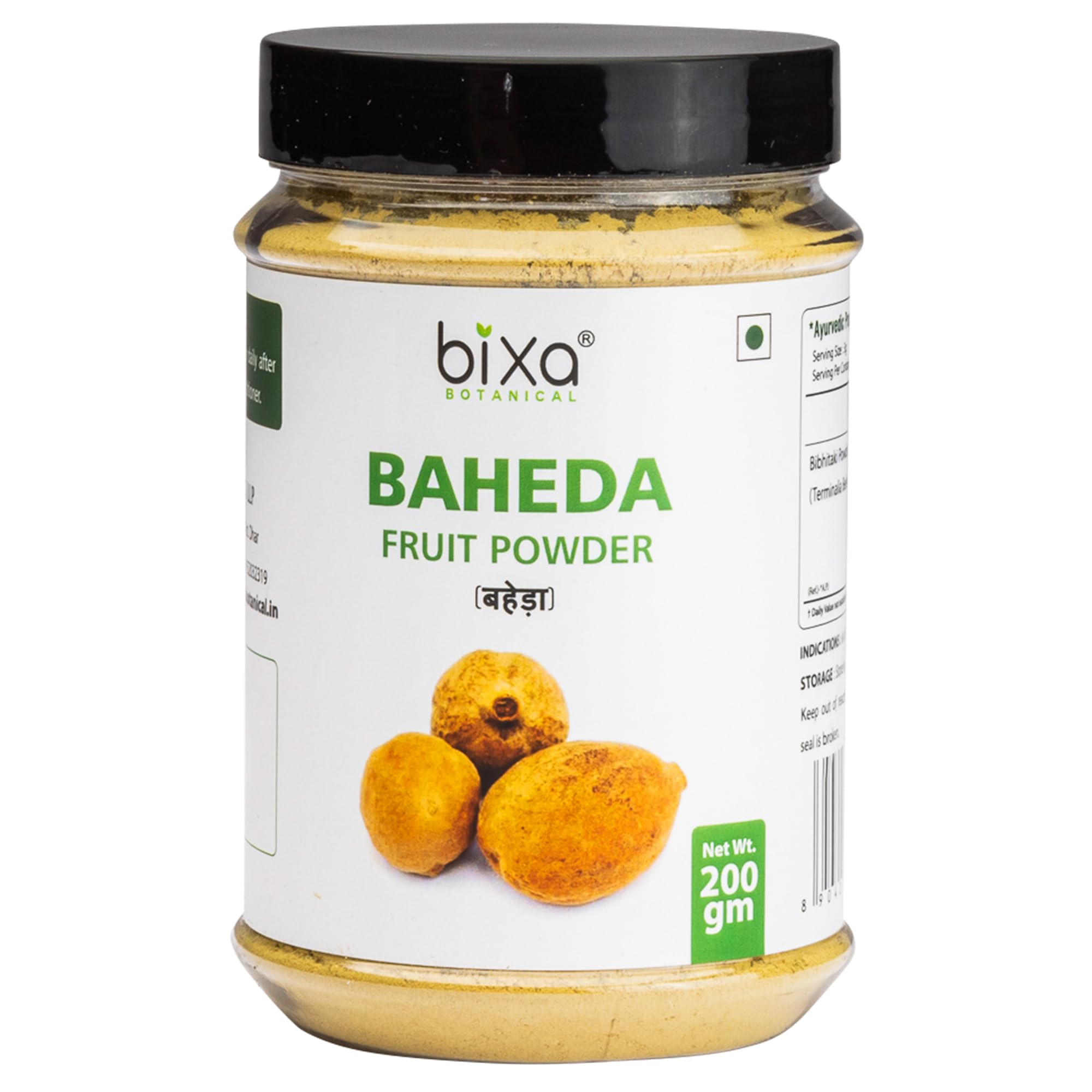 Bixa Botanical Baheda Powder ((Bibhitaki/Terminalia Belerica) ǀ Ayurvedic Herbal Supplement | 200 GRAMS/Gluten Free, Non-GMO, Steam Sterlized, Vegan, 100% Pure