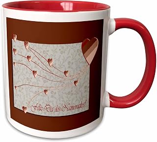 3dRose Feliz Dia dos Namorados, Happy Valentines Day in Brazilian Portuguese, Copper Hearts 15oz Two-Tone Red Mug