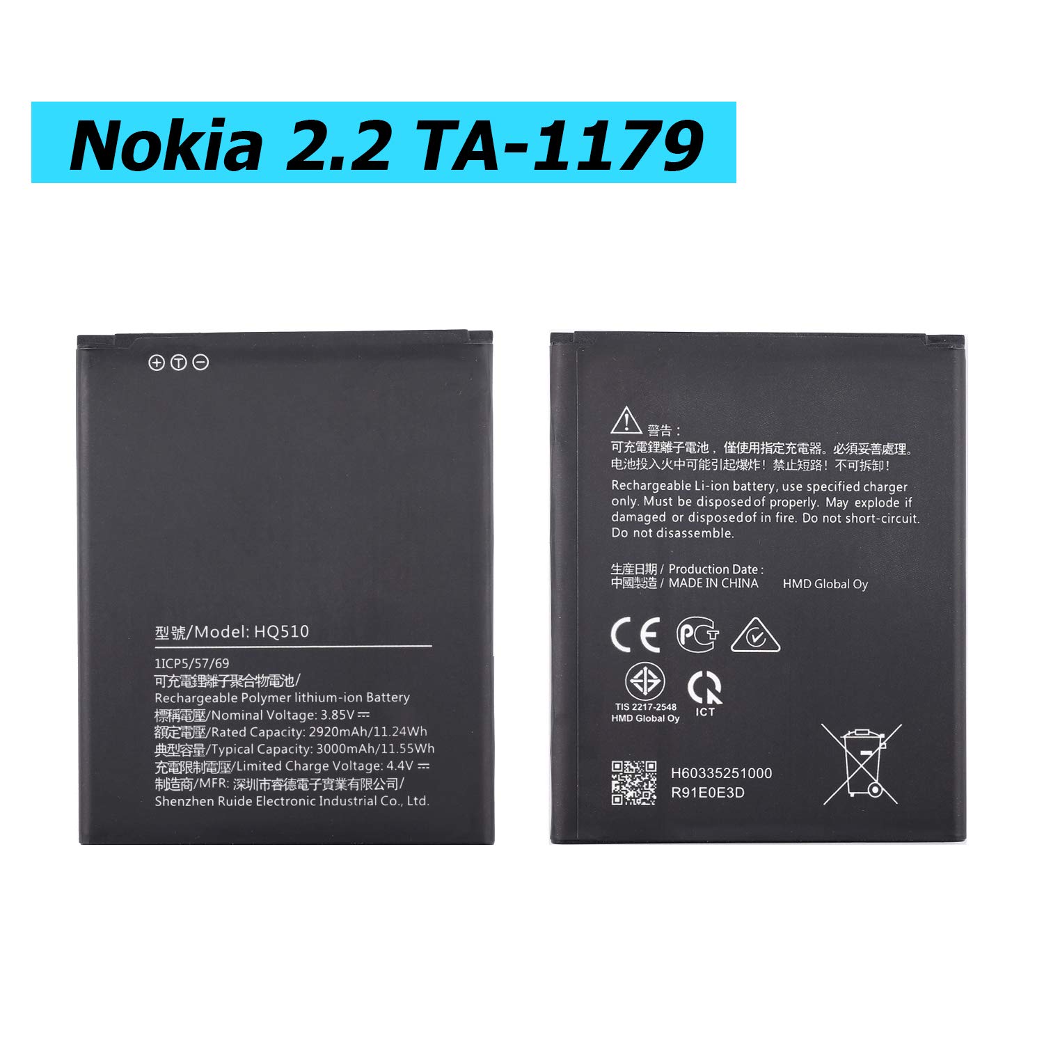 Vvsialeek HQ510 Replacement Battery Compatible with Nokia 2.2 TA-1179 TA-1183 TA-1188 TA-1191 with Toolkit