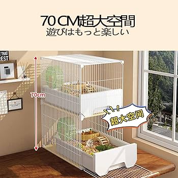 Amazon | ハムスター サークル ハムスターケージ ハムスター