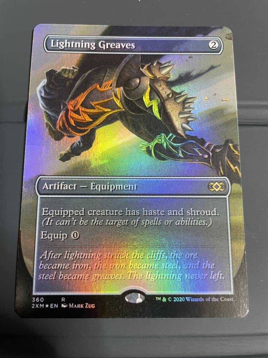 Amazon | ダブルマスターズ2XM 稲妻のすね当て 拡張アートfoil英語版