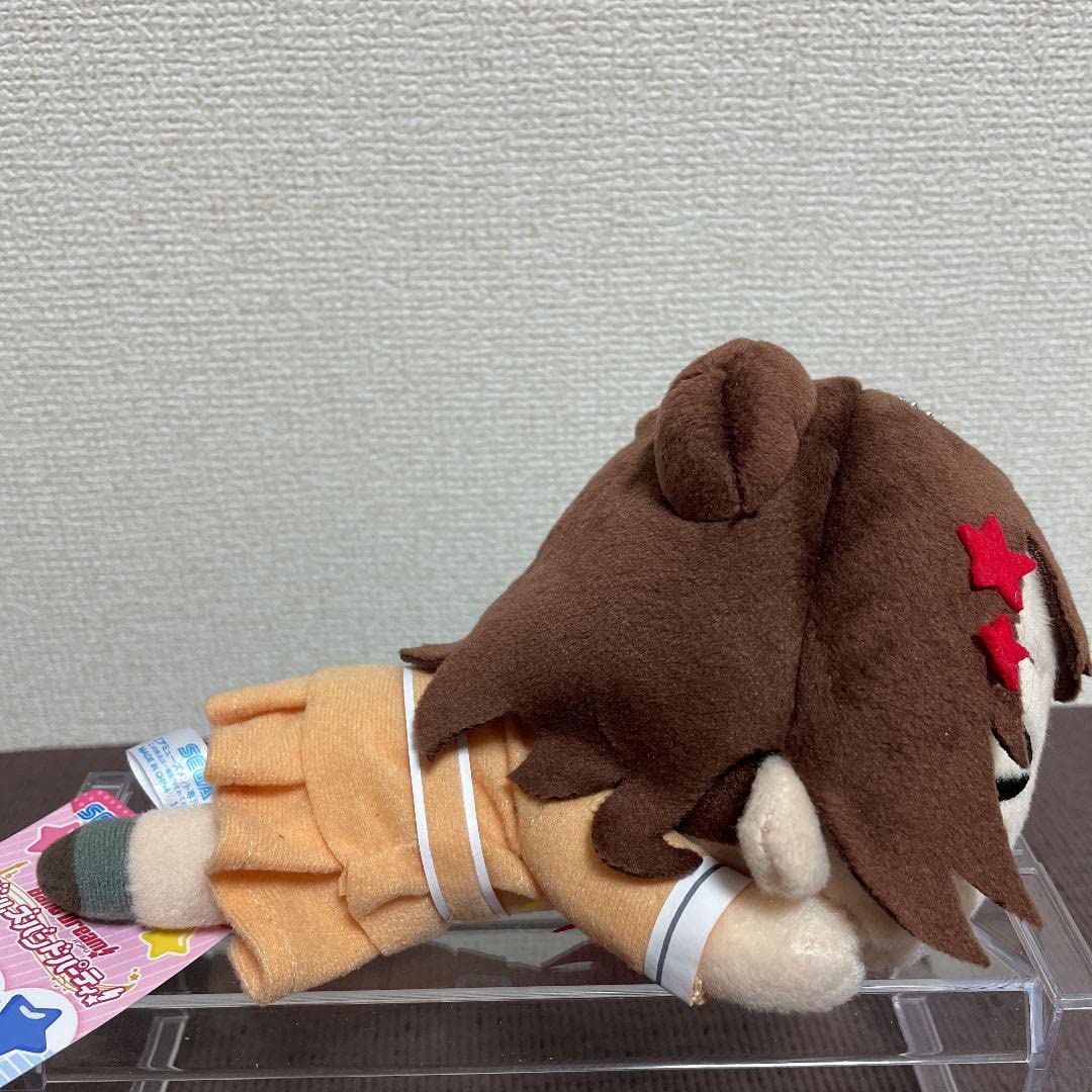 Amazon.co.jp: バンドリ 戸山香澄 とやまかすみ 寝そべり ぬいぐるみ