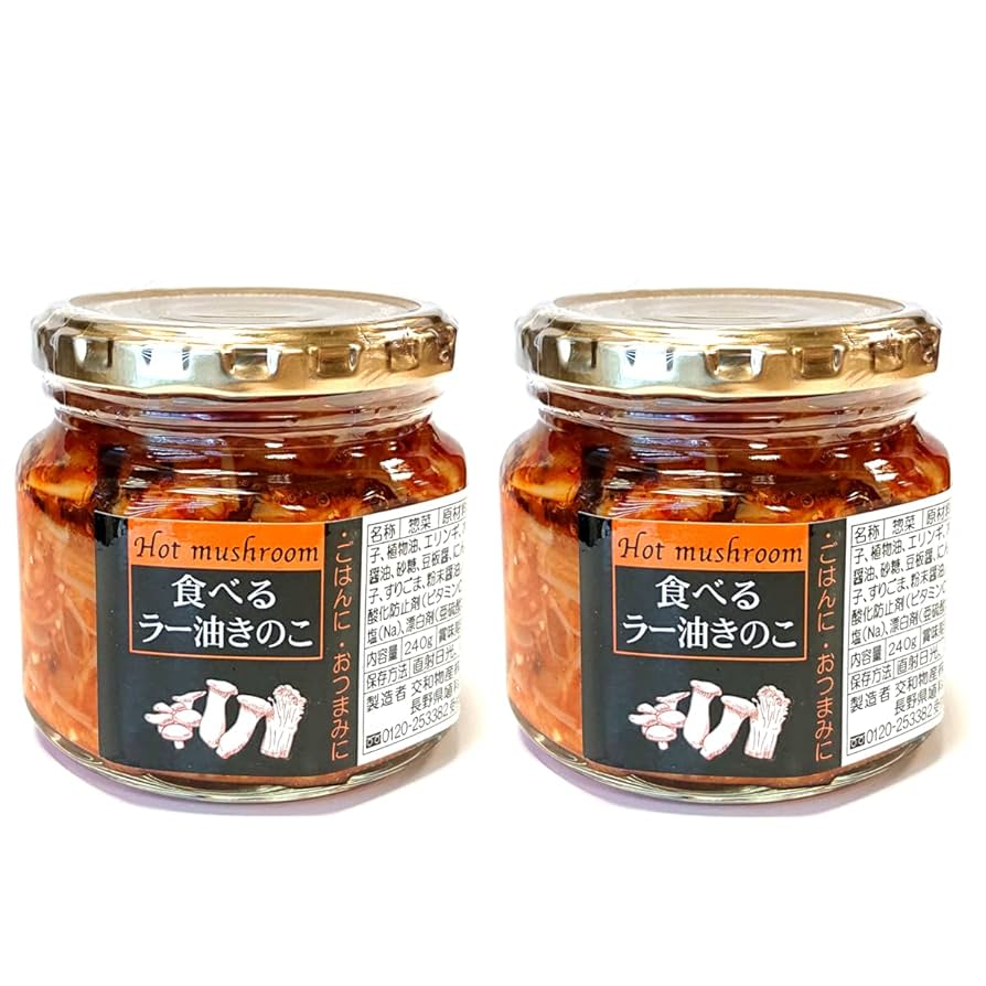 本日限定お値下げ！　マルラオイル　２本セット Amazon.co.jp: 【2個セット】交和物産 ラー油きのこ 240g : 食品