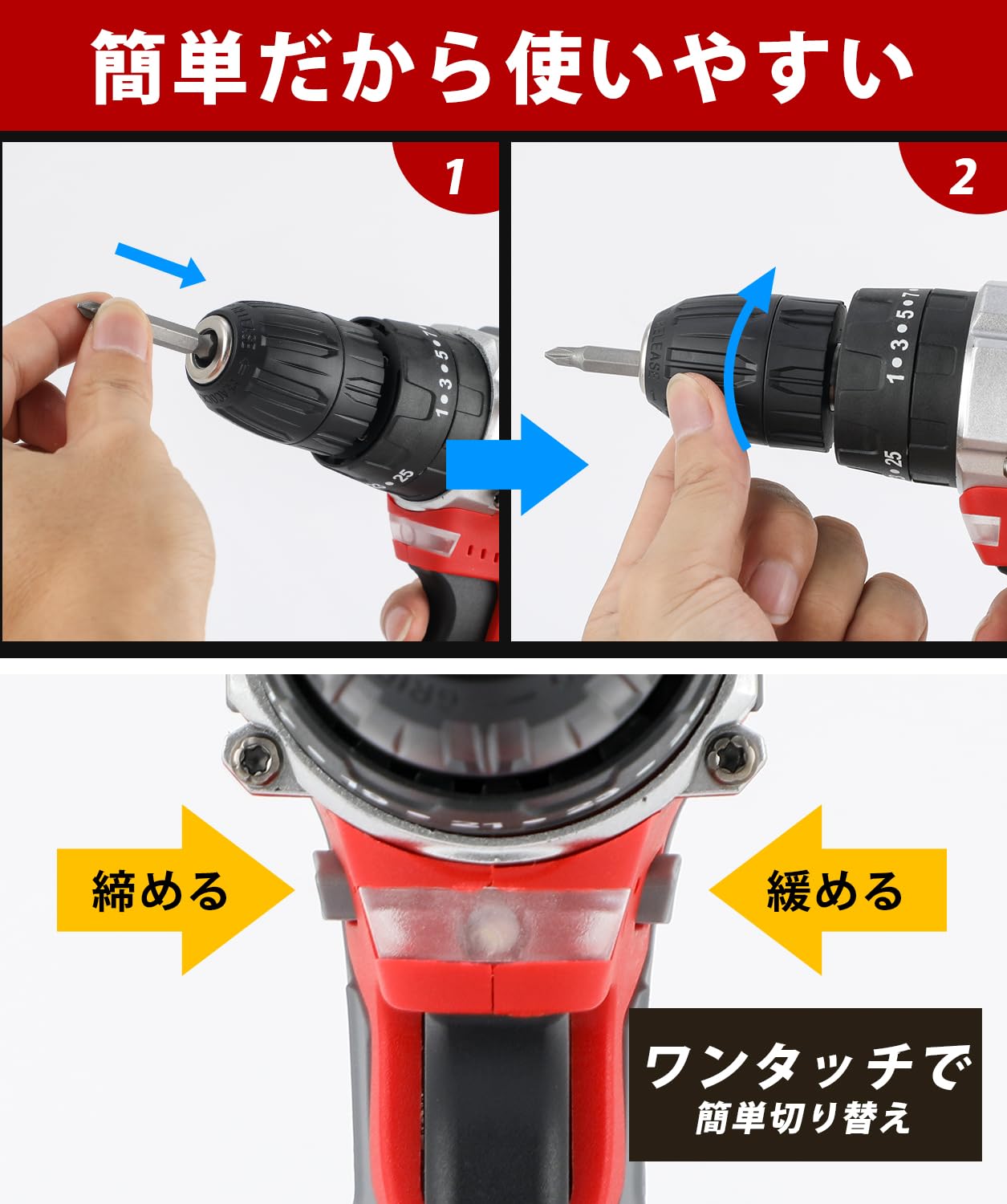 Amazon | 電動ドライバー 小型 インパクトドライバー 【ハンマー