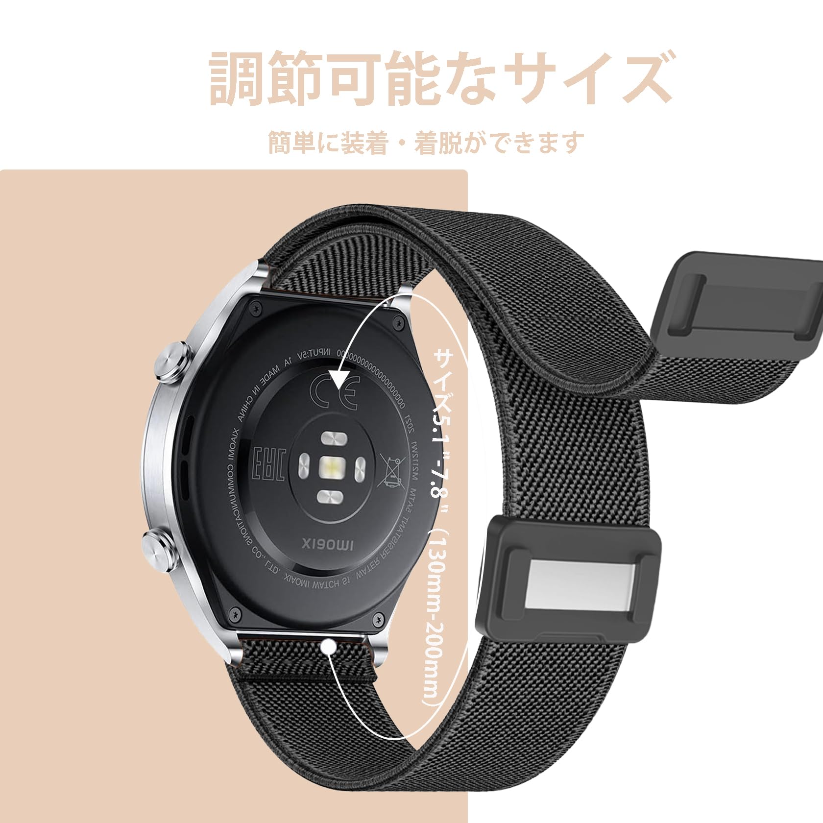 Amazon.co.jp: [Etsbaocy] 22mm 交換バンド Xiaomi Redmi Watch 5 Lite 