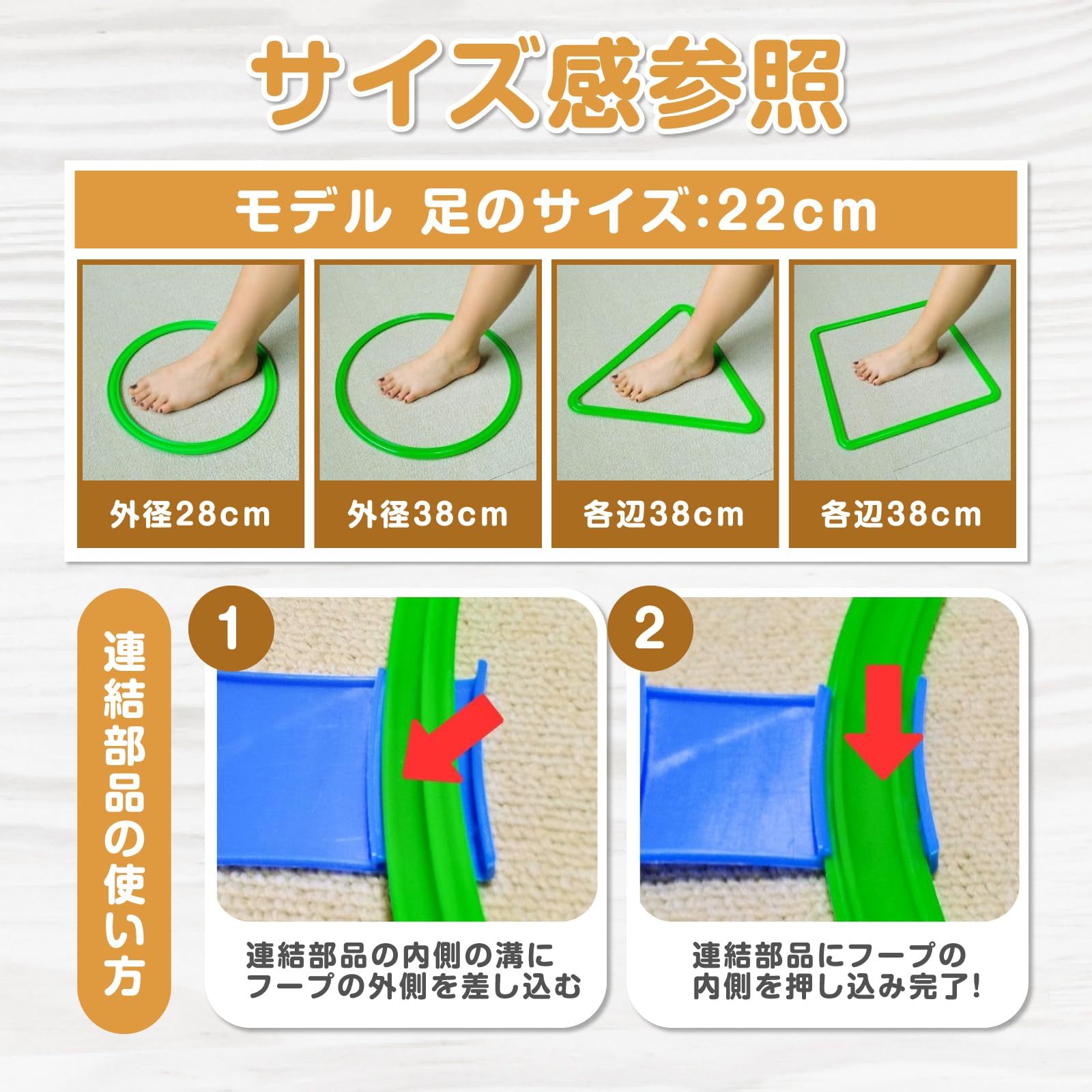 Amazon | 【アスレティックトレーナー推奨】 けんけんぱリング 小学生